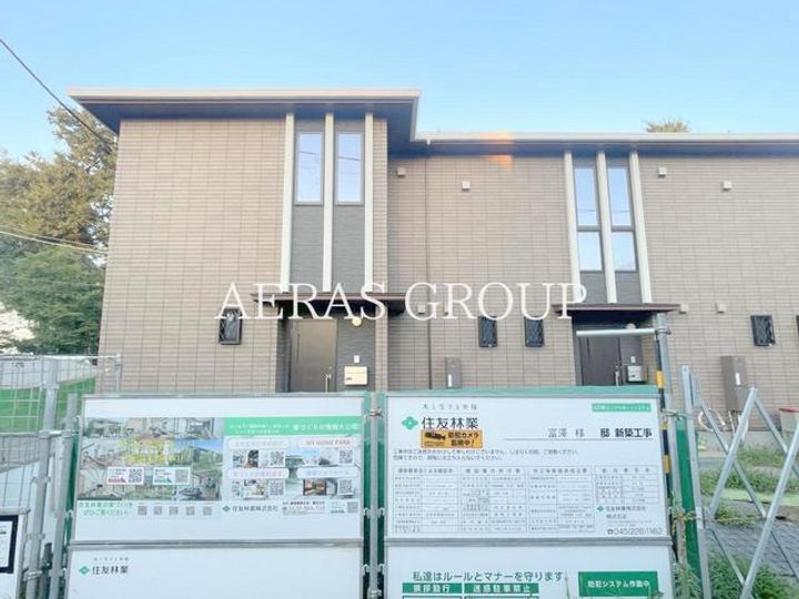神奈川県大和市深見台2(一戸建)の賃貸物件のその他画像