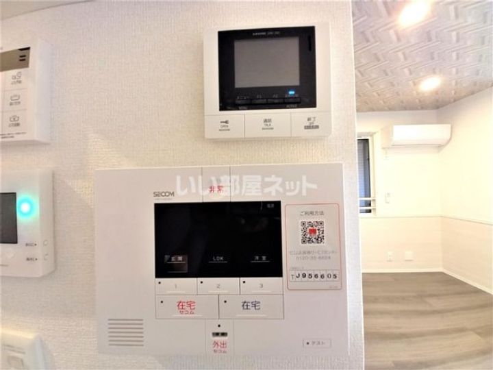 埼玉県さいたま市岩槻区愛宕町(アパート)の賃貸物件の内装