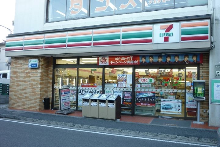 神奈川県横浜市保土ヶ谷区星川1(マンション)の賃貸物件の周辺