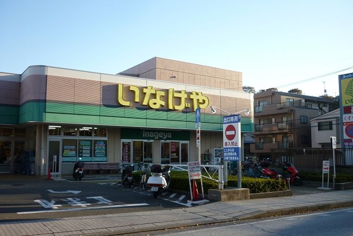 神奈川県横浜市保土ヶ谷区星川1(マンション)の賃貸物件の周辺