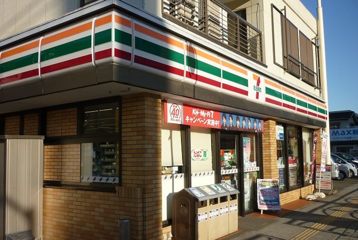 神奈川県横浜市保土ヶ谷区星川1(マンション)の賃貸物件の周辺