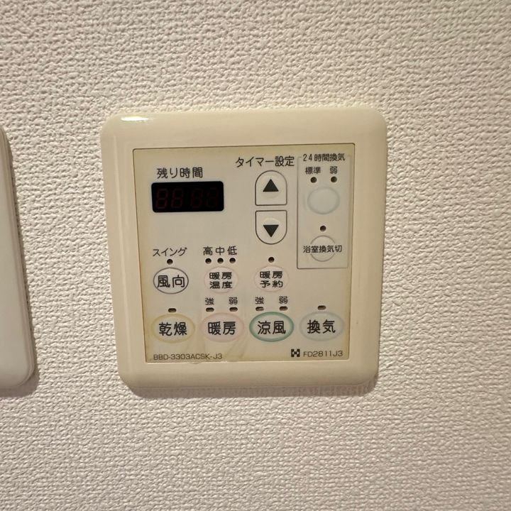 プレゼンス白石の内装