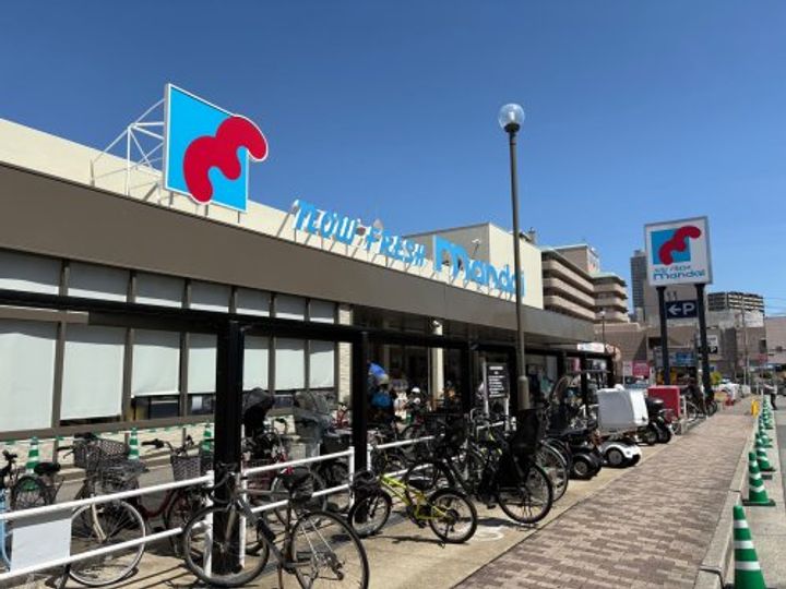 グリーンマンションの周辺