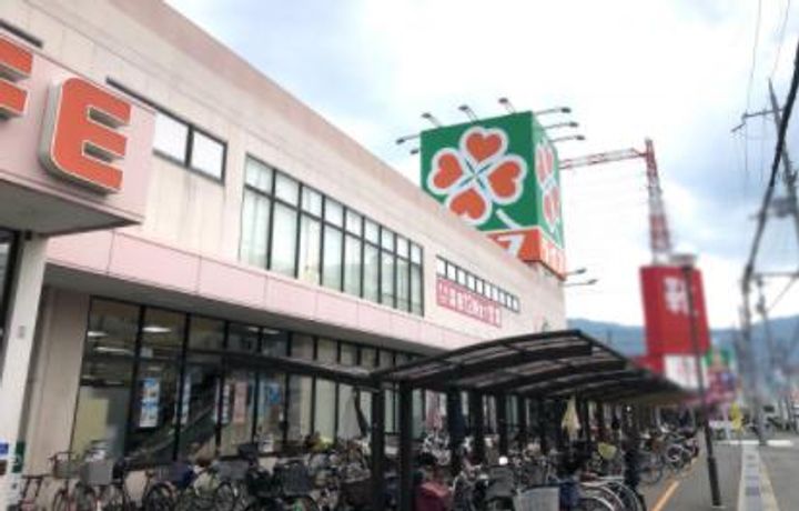 グランドール池島の周辺