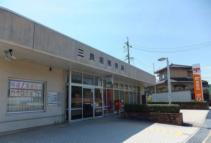 パストラルのぞみが丘Iの周辺