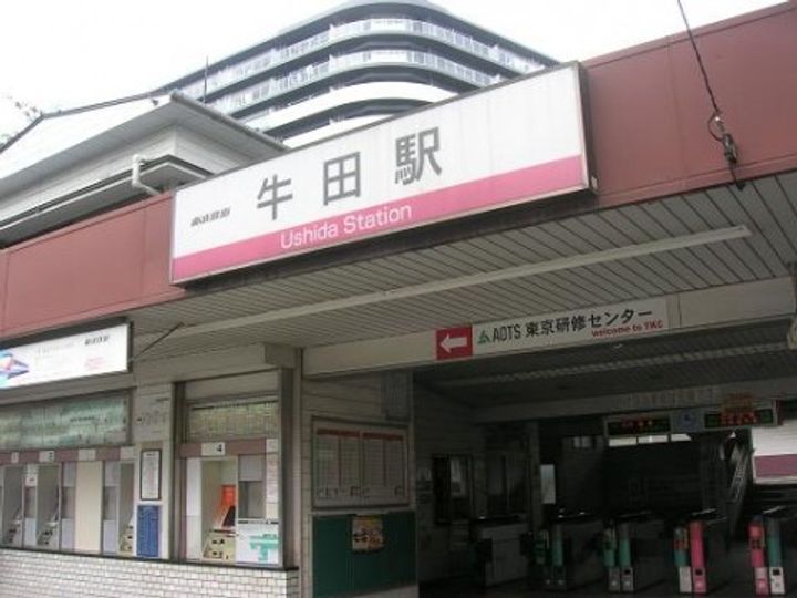 東京都足立区千住5(マンション)の賃貸物件の周辺