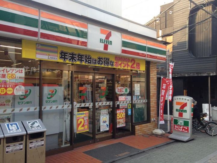 東京都足立区千住5(マンション)の賃貸物件の周辺