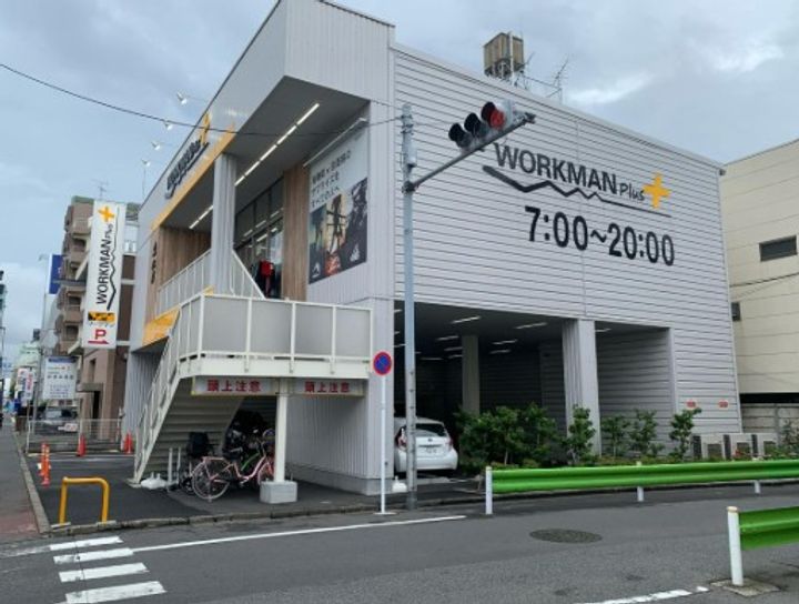 東京都大田区東矢口2(マンション)の賃貸物件の周辺