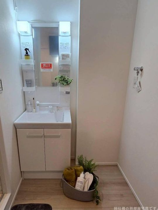 Plume木更津(プリュームキサラヅ)の内装