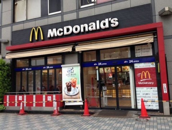 リブリ・ルービ館の周辺