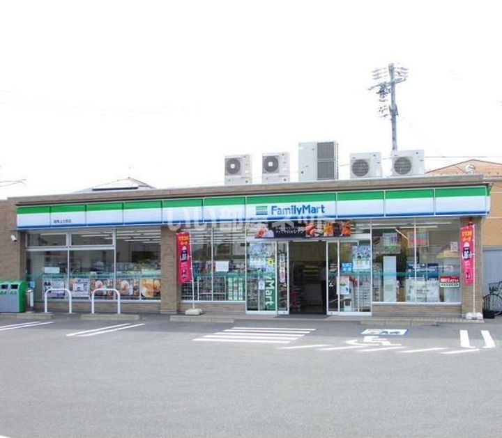 WAVE21の周辺