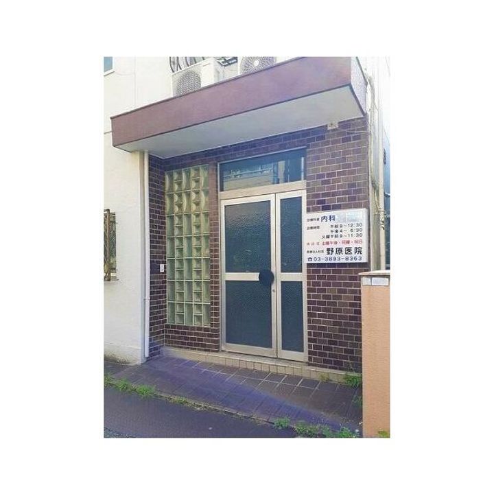 東京都北区田端新町3(マンション)の賃貸物件の周辺