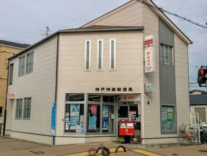リーフェ細田町の周辺