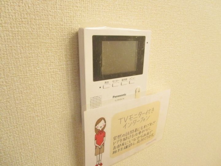ラぺズマンの内装