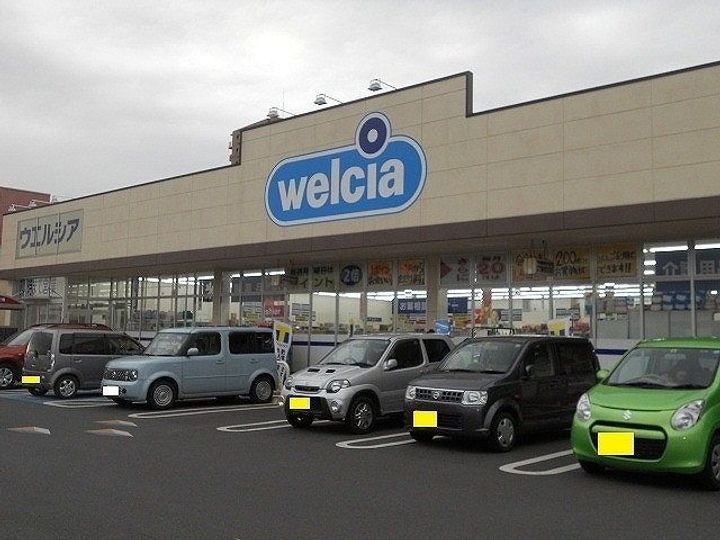 ソラリスの周辺