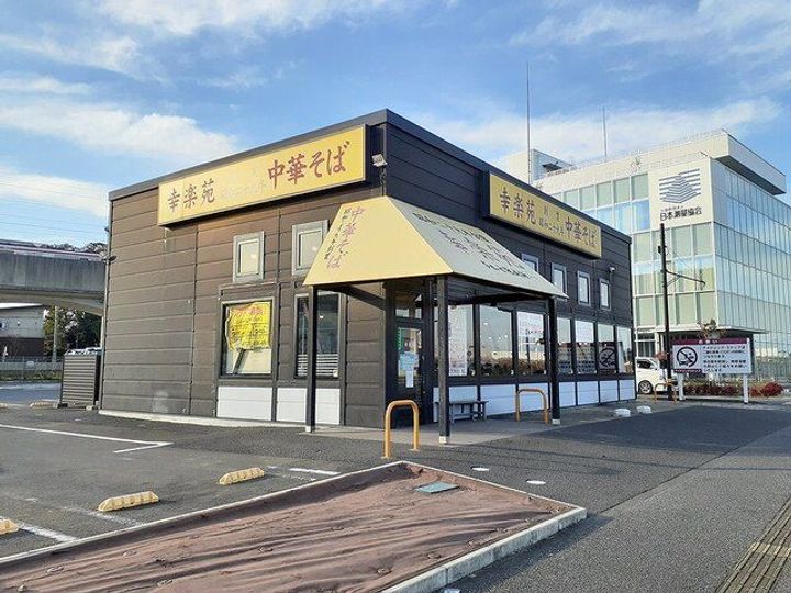 ソラリスの周辺