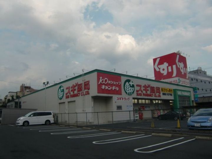 M&M5ビルの周辺