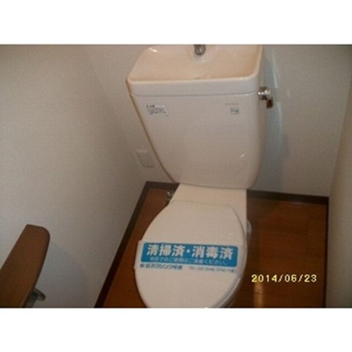 東京都文京区本駒込3(アパート)の賃貸物件の内装