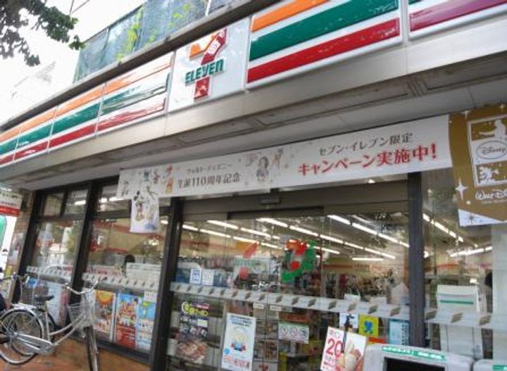 東京都文京区本駒込3(アパート)の賃貸物件の周辺