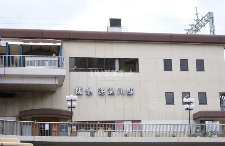 兵庫県宝塚市伊孑志3(アパート)の賃貸物件の周辺
