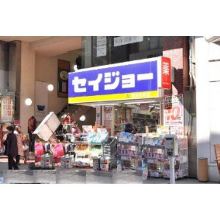リンベルメゾンの周辺