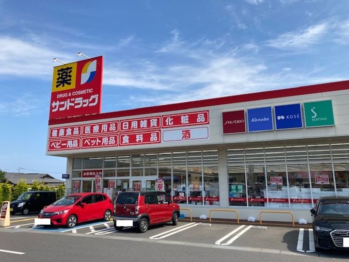 黒川第二マンションの周辺