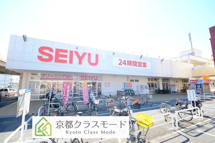 マリッチ赤池の周辺