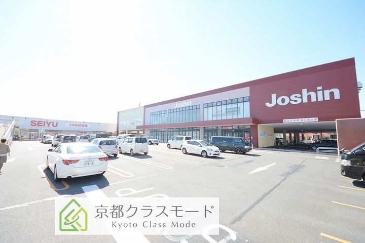 マリッチ赤池の周辺