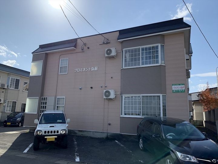 プロミネント弘前の外観