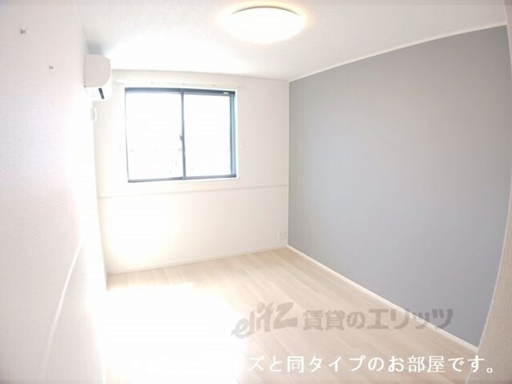 ブリリアント2の居間