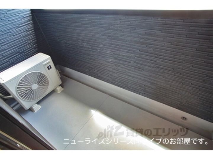 ブリリアント2の内装