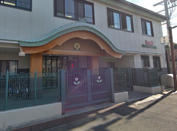 大阪府和泉市肥子町2(マンション)の賃貸物件の周辺