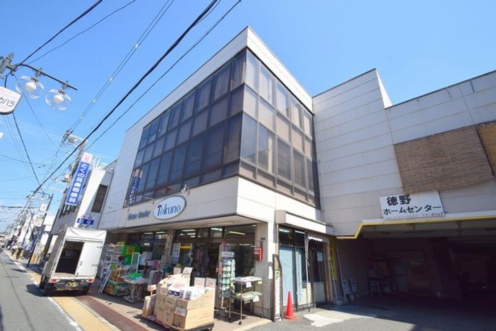 大阪府大阪市鶴見区今津中3(マンション)の賃貸物件の周辺