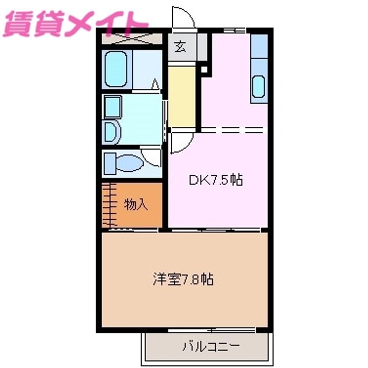 エステート川崎C棟の間取り