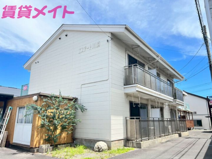 エステート川崎C棟の外観