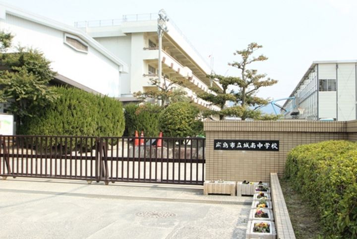 広島県広島市安佐南区川内6(一戸建)の賃貸物件の周辺