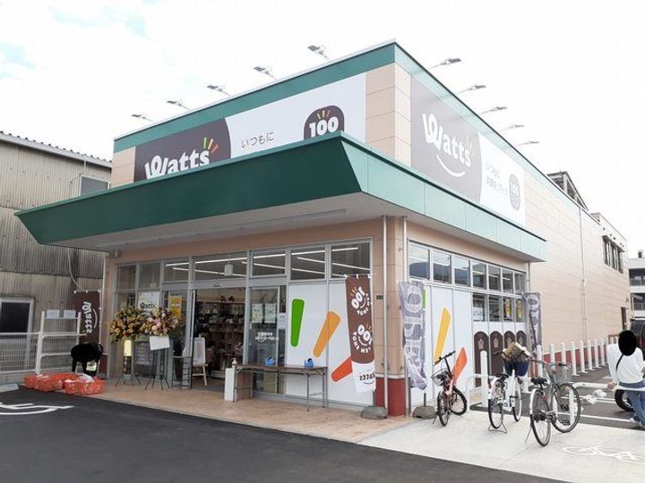 広島県福山市新涯町3(アパート)の賃貸物件の周辺