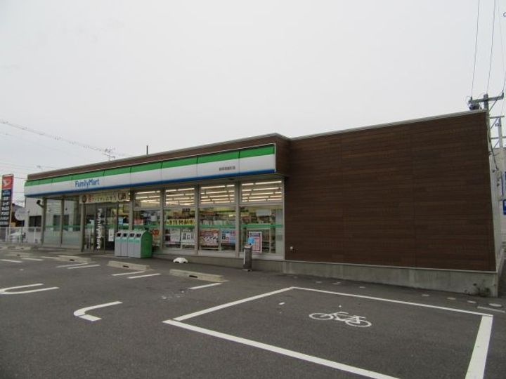 クローバーガーデンA棟の周辺