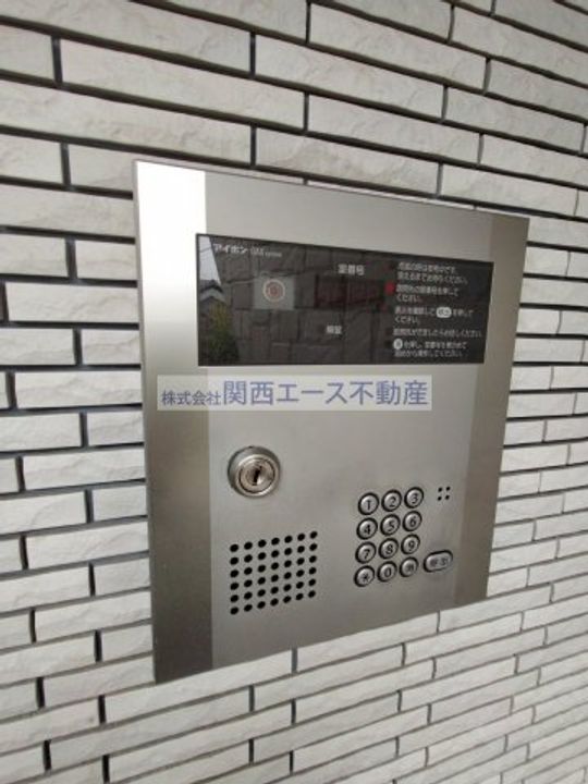 アトレッテジーロの内装