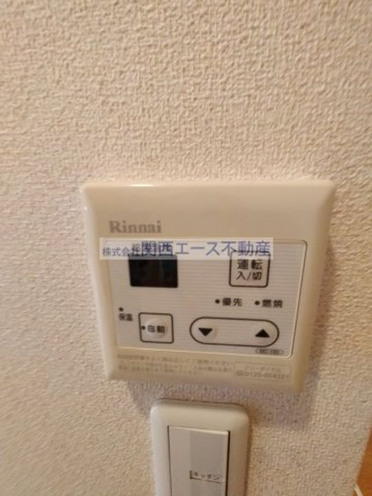 アトレッテジーロの内装