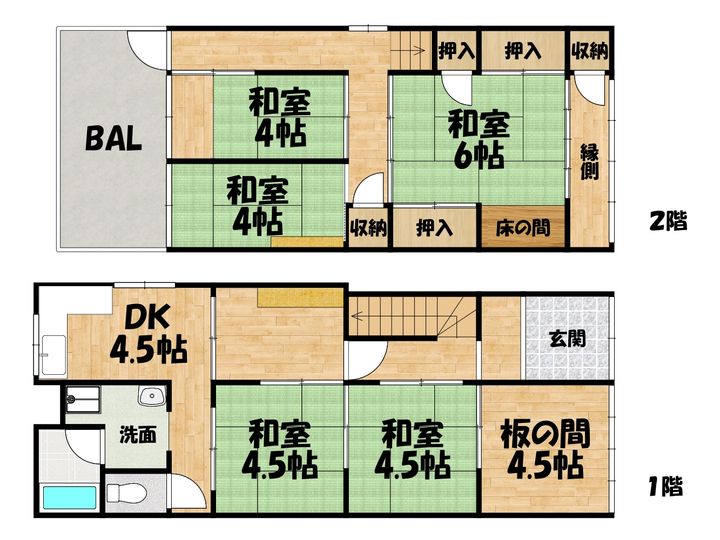 大阪府大阪市生野区勝山南3(一戸建)の賃貸物件の間取り