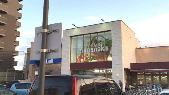 リニアゲートタワー名古屋の周辺