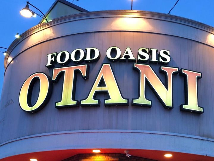 レオパレスミディの周辺