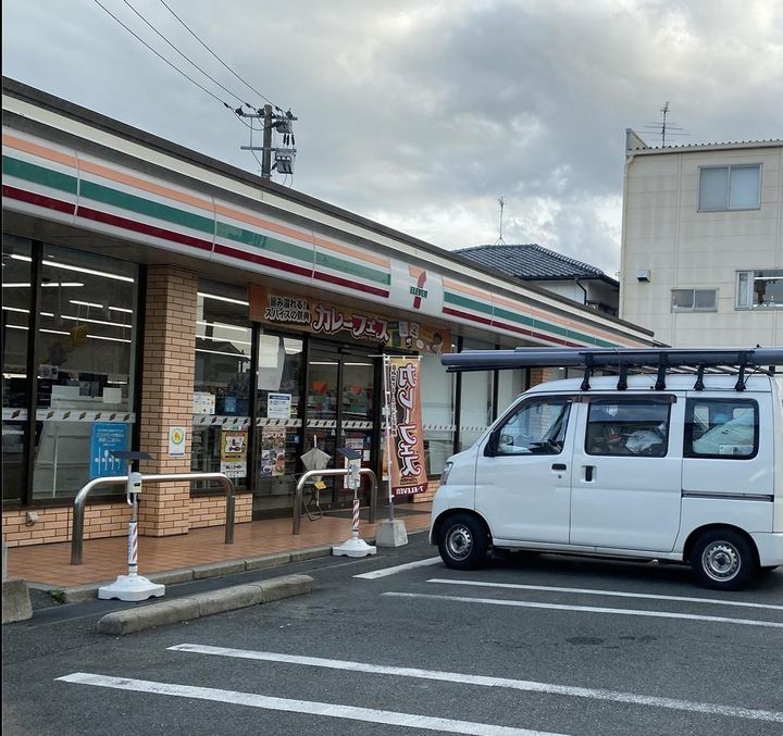 アパルトメントGAROの周辺