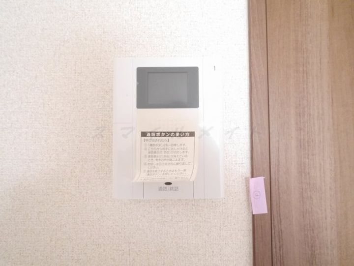 サンライズヒダの内装