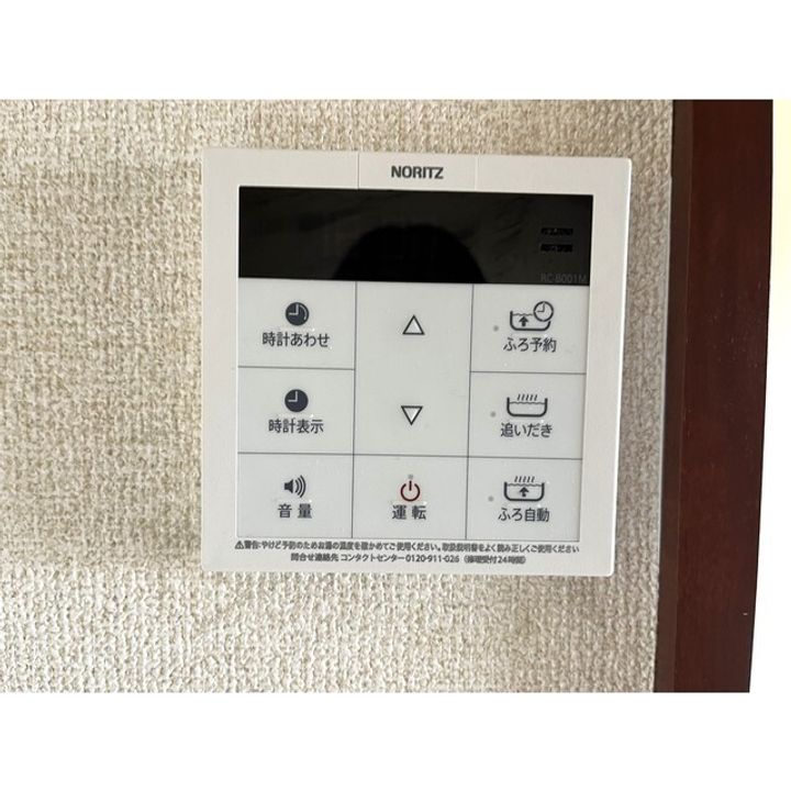 フォーシーズン大坂の内装