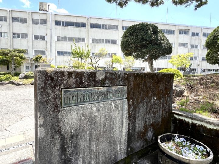 フォーシーズン大坂の周辺