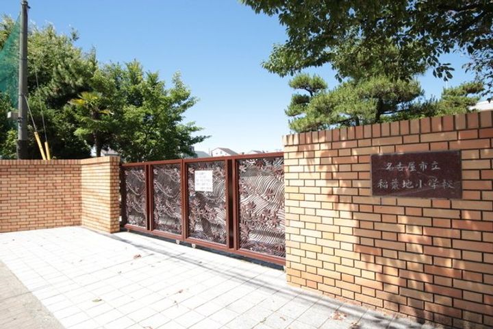 Creo中村公園参番館の周辺