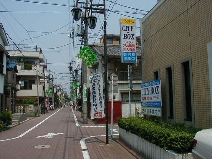 ハイムセンスイの周辺