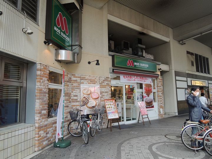 ルフレプレミアム横浜リーヴァの周辺